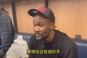 艾頓此前：有東契奇、詹姆斯、里夫斯在，我想不接到球都難啊??